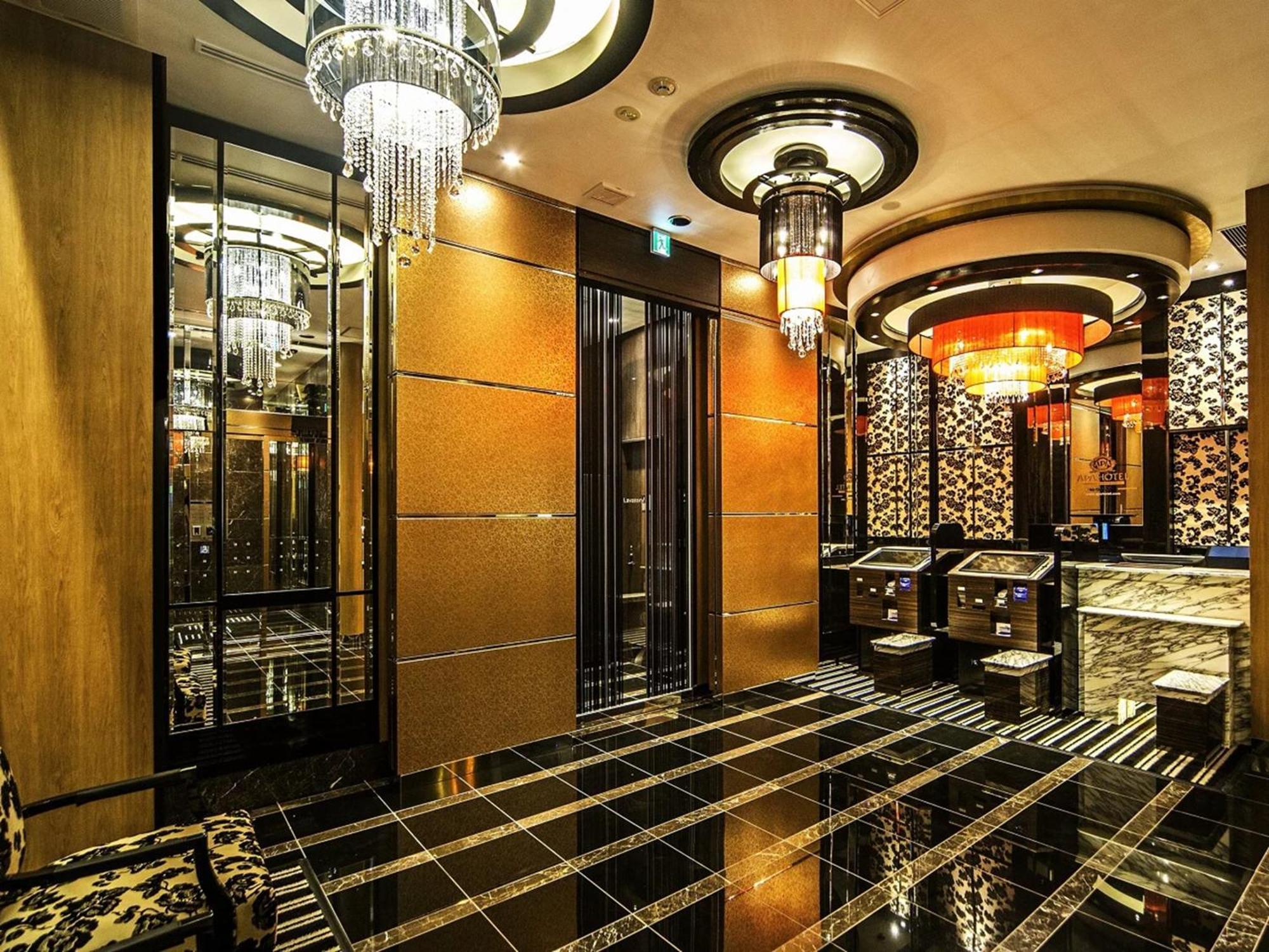 Apa Hotel Nihombashi Bakurocho Ekikita Tokyo Exterior photo